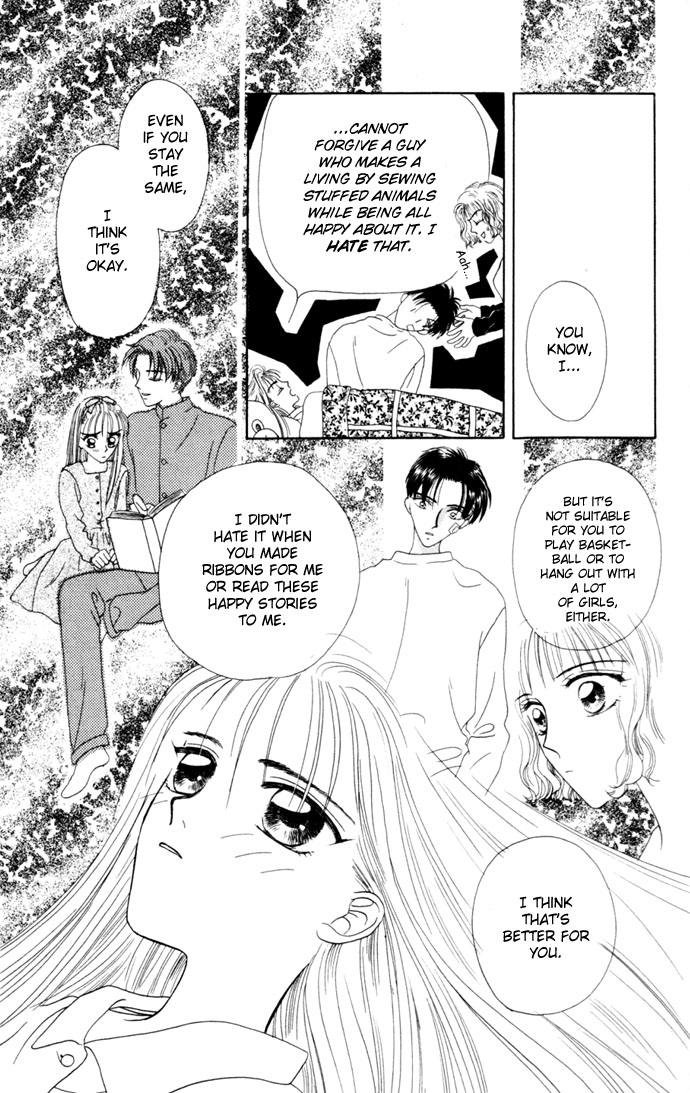 Boku ga Utau to Kimi wa Warau kara Double Flower 第29页