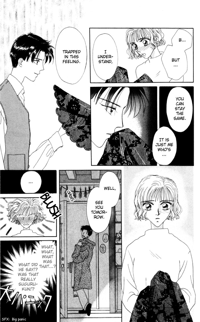 Boku ga Utau to Kimi wa Warau kara Double Flower 第37页