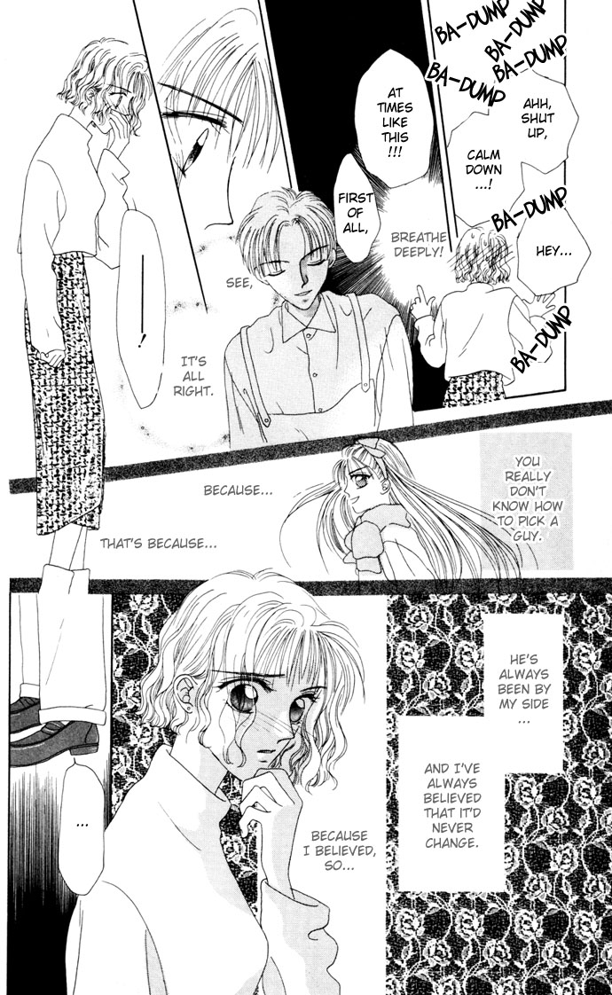 Boku ga Utau to Kimi wa Warau kara Double Flower 第38页