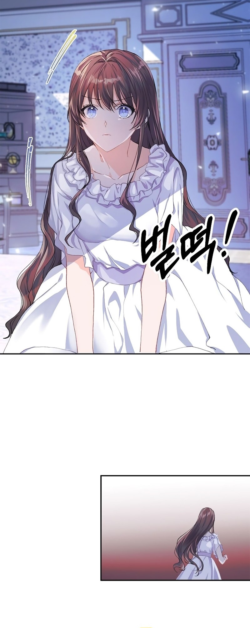 Karina's Last Days Vol. 1 Ch. 6 第35页