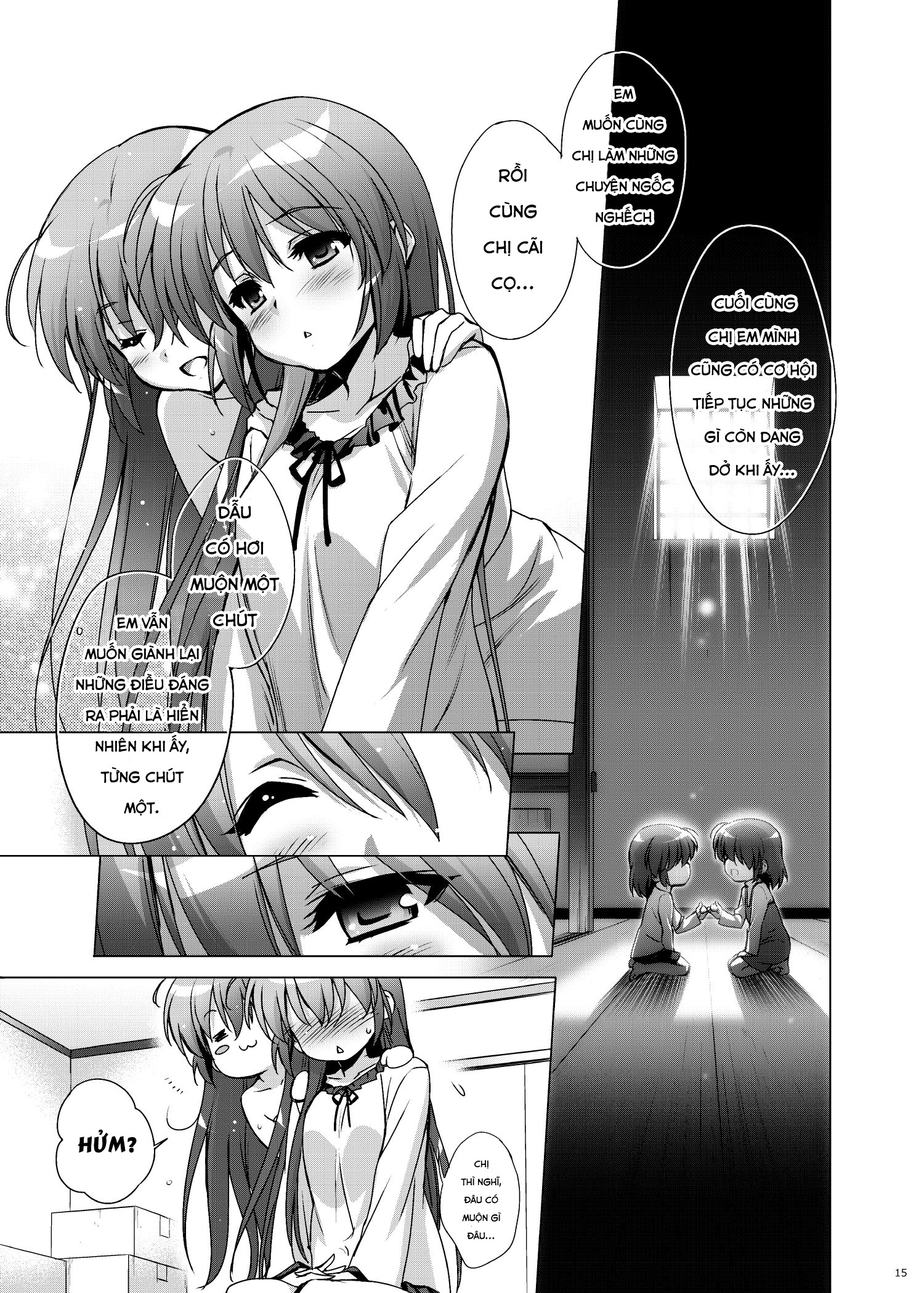 Little Busters! - HAPPY TURN (Doujinshi) Vol. 1 Ch. 1 第14页