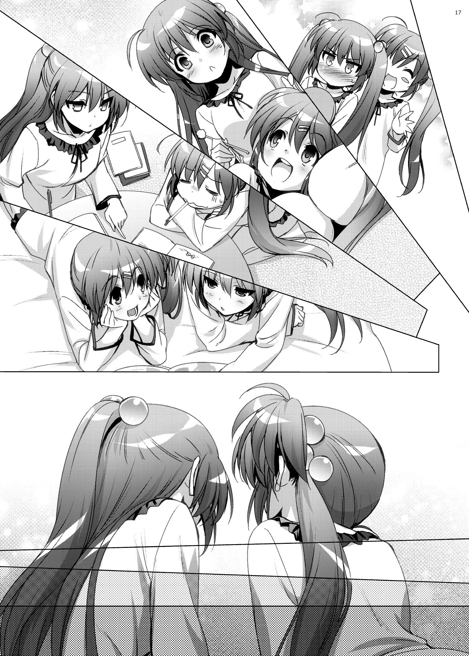 Little Busters! - HAPPY TURN (Doujinshi) Vol. 1 Ch. 1 第16页