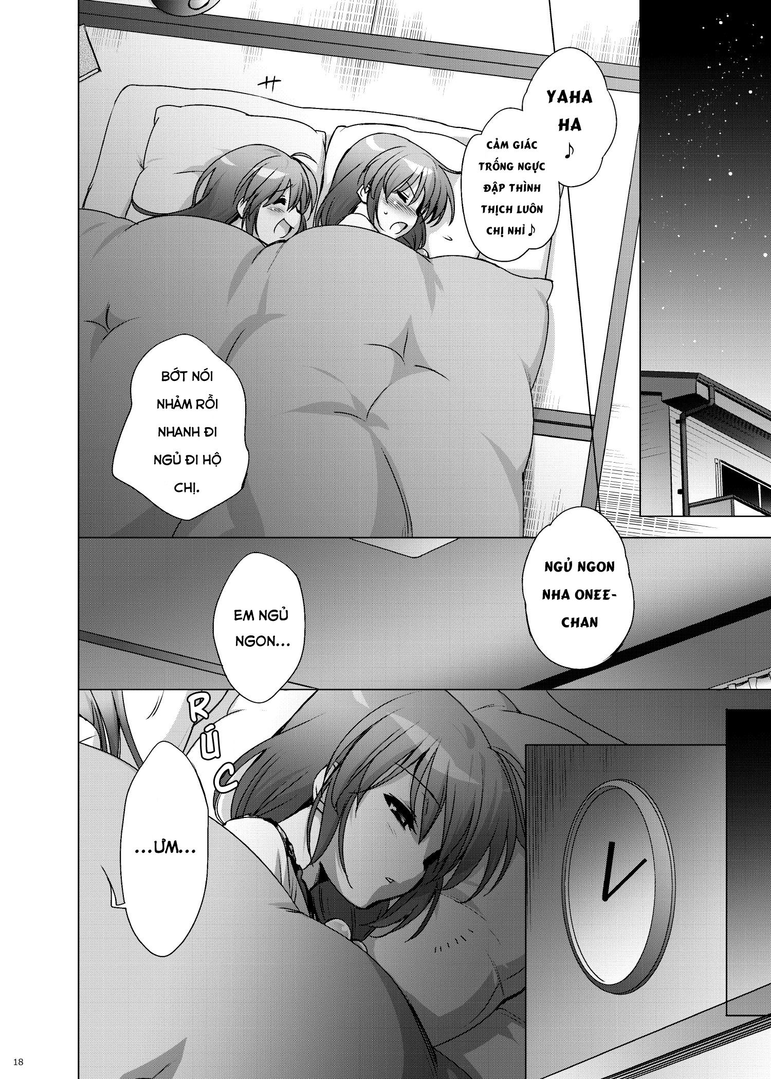 Little Busters! - HAPPY TURN (Doujinshi) Vol. 1 Ch. 1 第17页