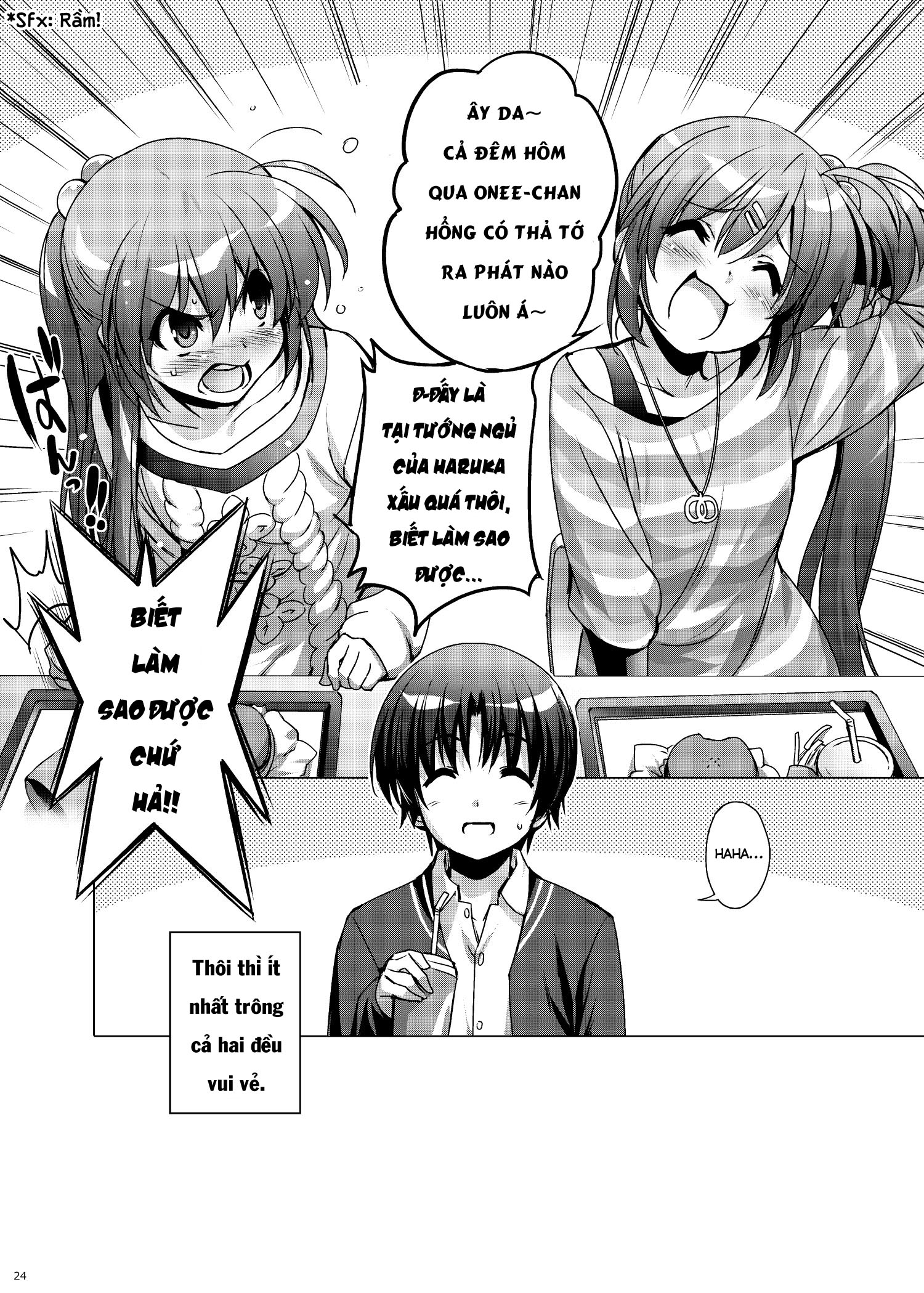 Little Busters! - HAPPY TURN (Doujinshi) Vol. 1 Ch. 1 第23页