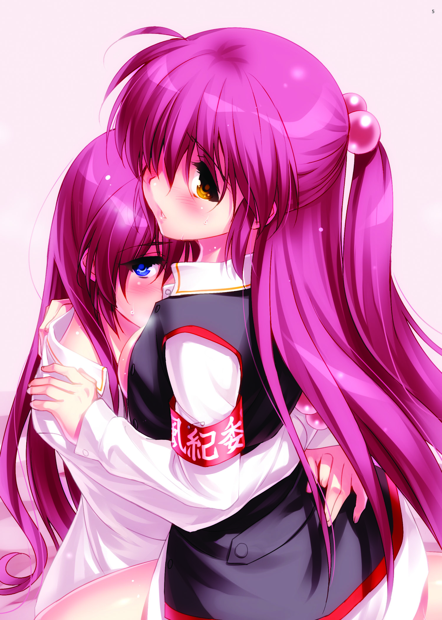 Little Busters! - HAPPY TURN (Doujinshi) 第4页