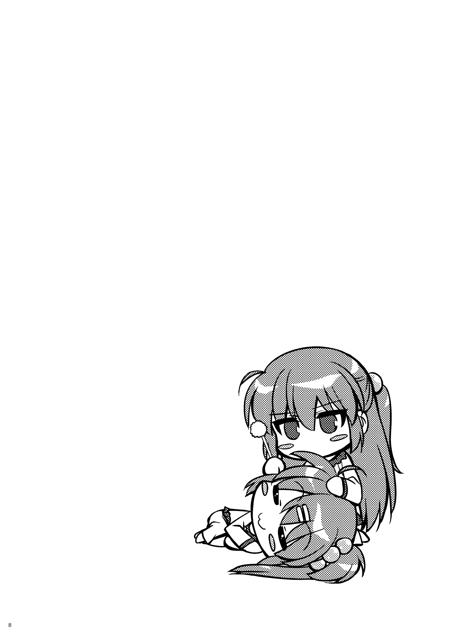 Little Busters! - HAPPY TURN (Doujinshi) 第7页