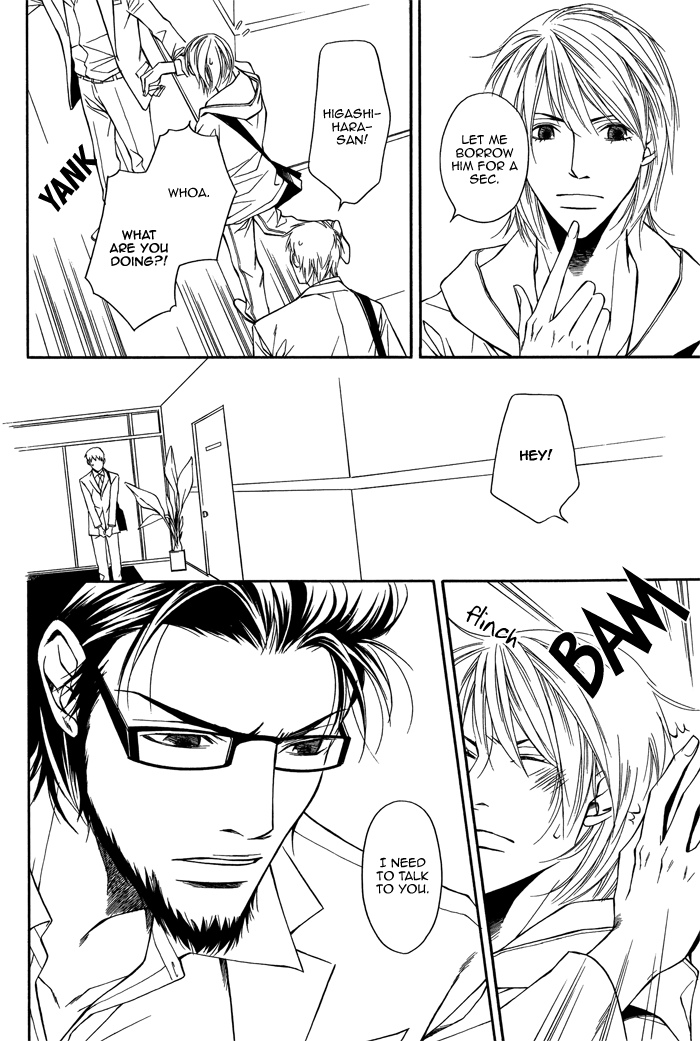 Cinderella Plot Vol. 1 Ch. 2 第34页