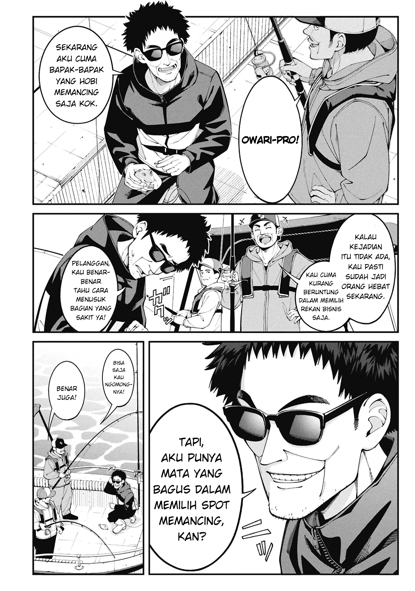 Tsurizao Hitotsu de Isekai Hourou 第5页