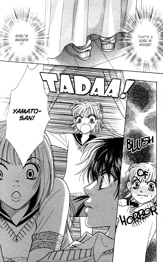 Get Chu ♥ Vol. 1 Ch. 3 第17页