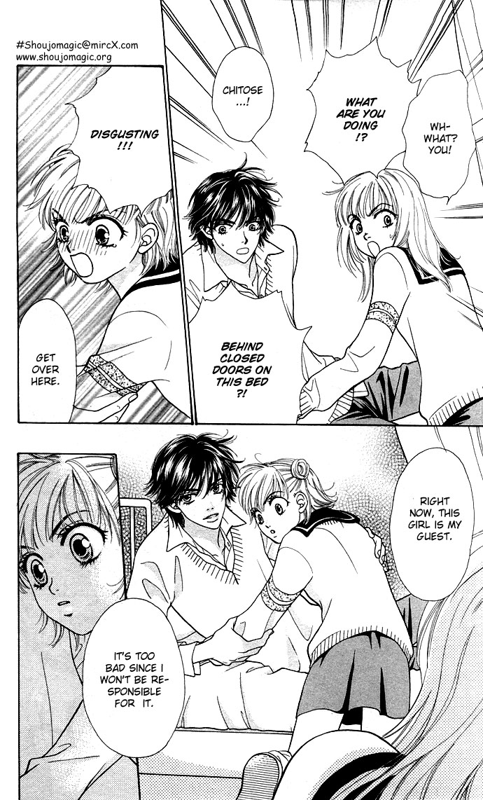 Get Chu ♥ Vol. 1 Ch. 3 第18页