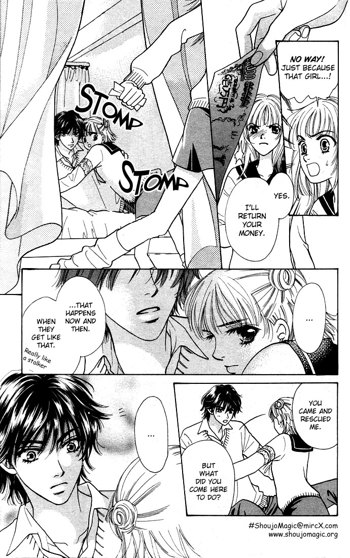 Get Chu ♥ Vol. 1 Ch. 3 第19页