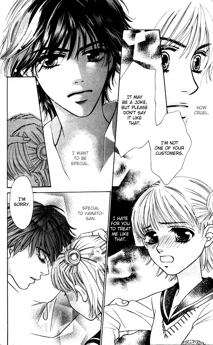 Get Chu ♥ Vol. 1 Ch. 3 第20页
