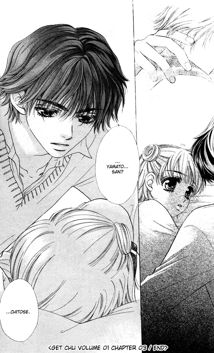 Get Chu ♥ Vol. 1 Ch. 3 第26页