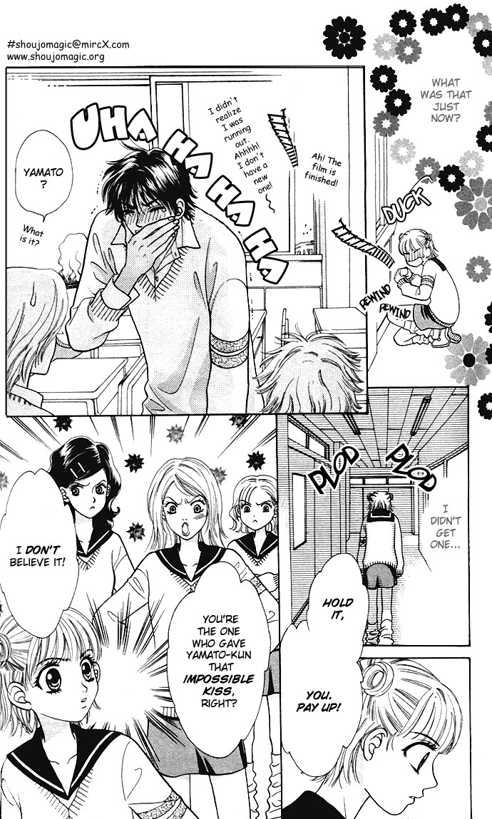 Get Chu ♥ Vol. 1 Ch. 3 第6页