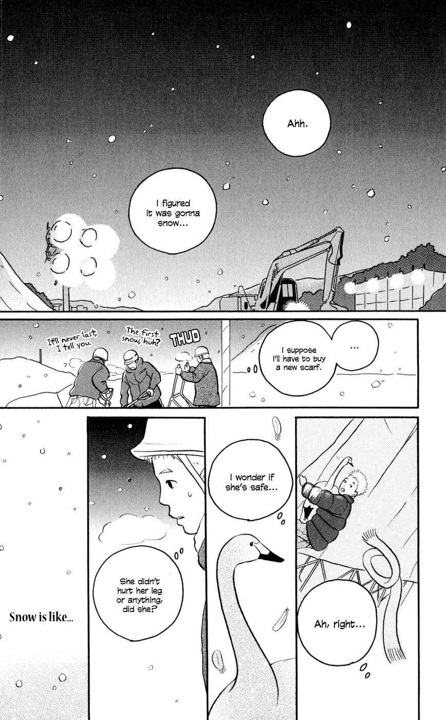 The Swan Robe First Snow 第15页