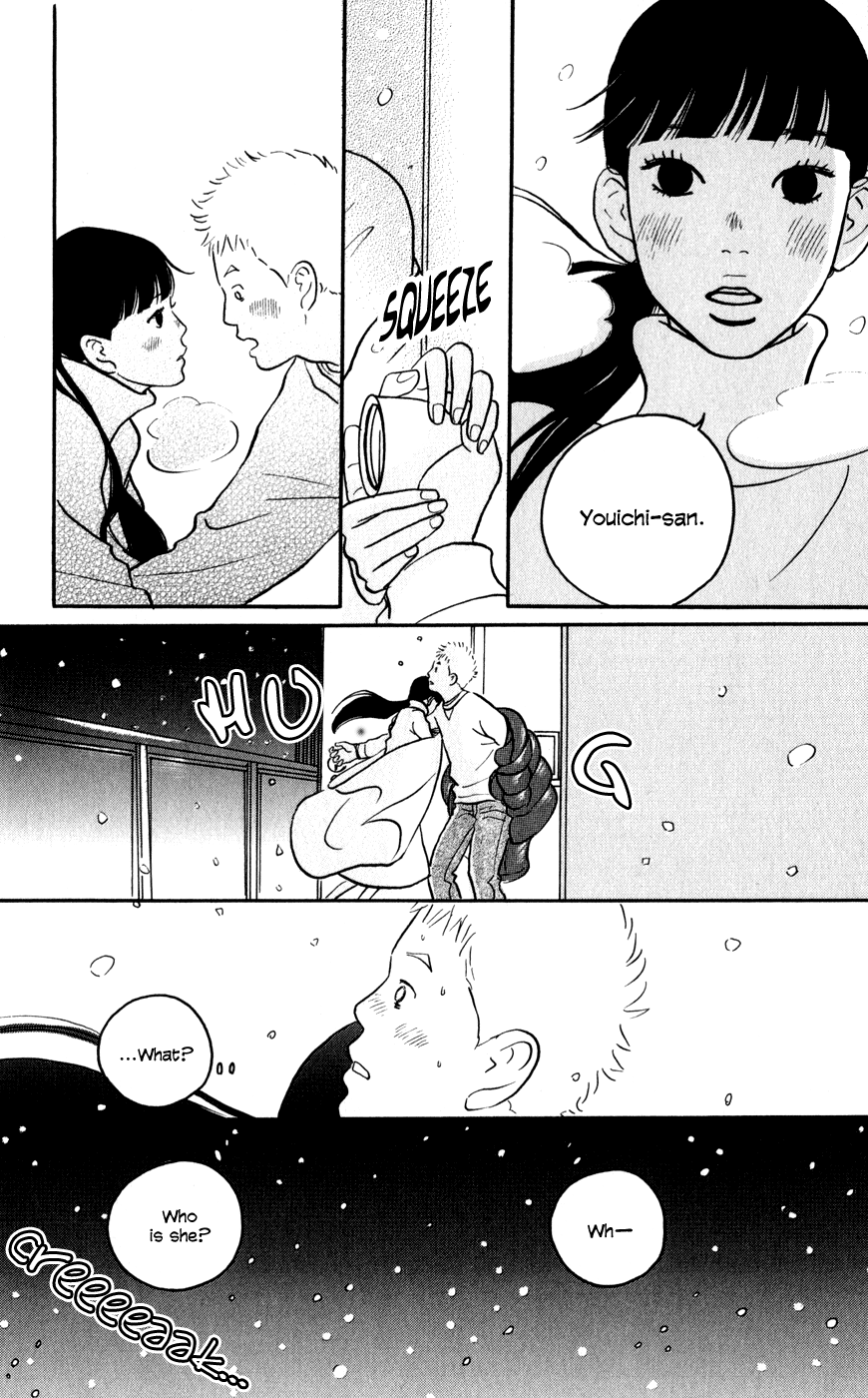 The Swan Robe First Snow 第18页