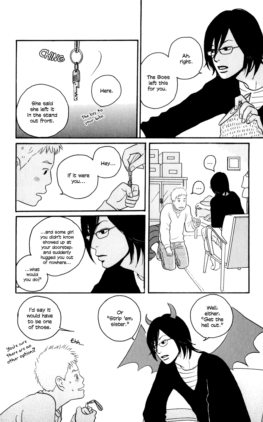 The Swan Robe First Snow 第24页