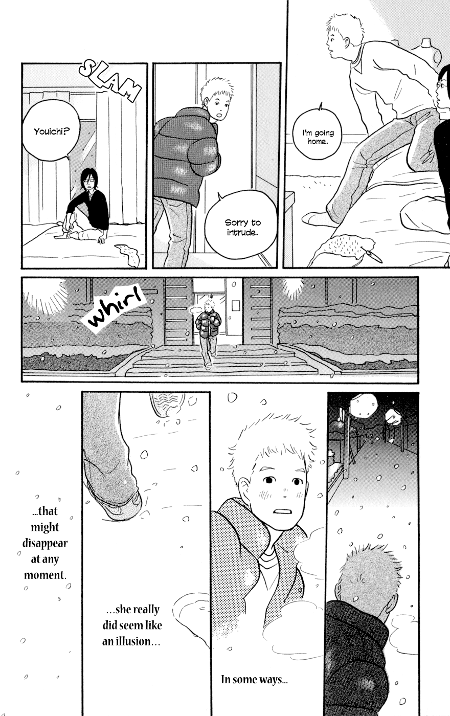 The Swan Robe First Snow 第28页