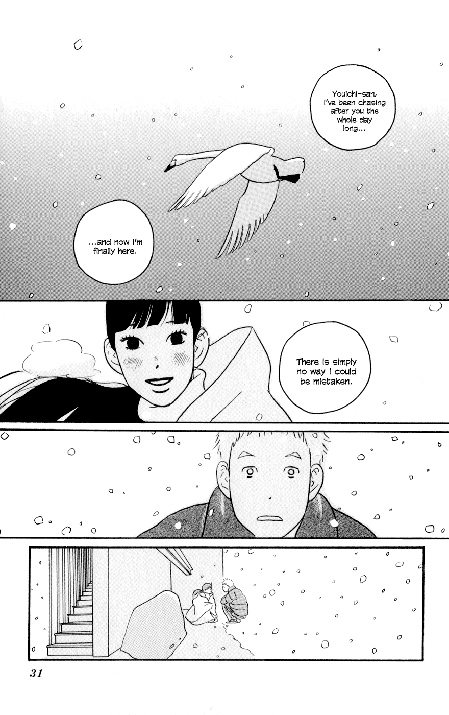 The Swan Robe First Snow 第33页