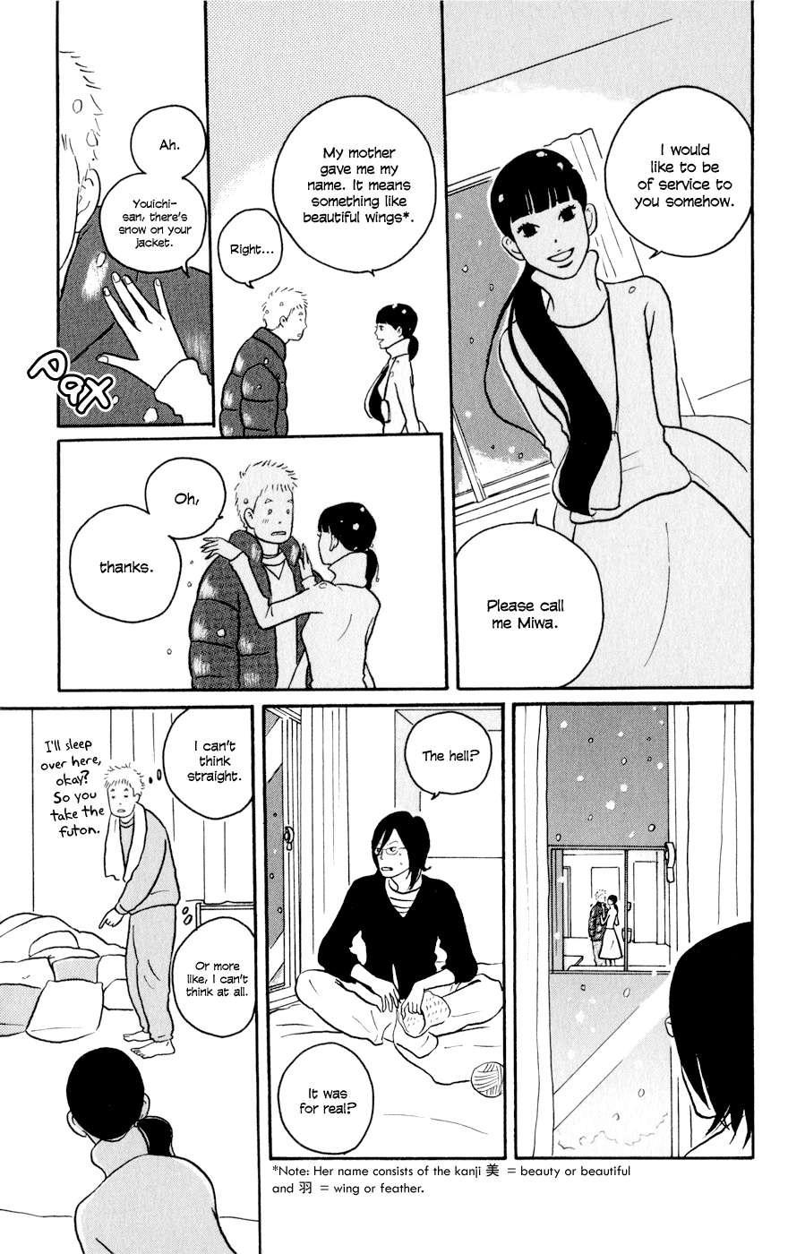 The Swan Robe First Snow 第35页