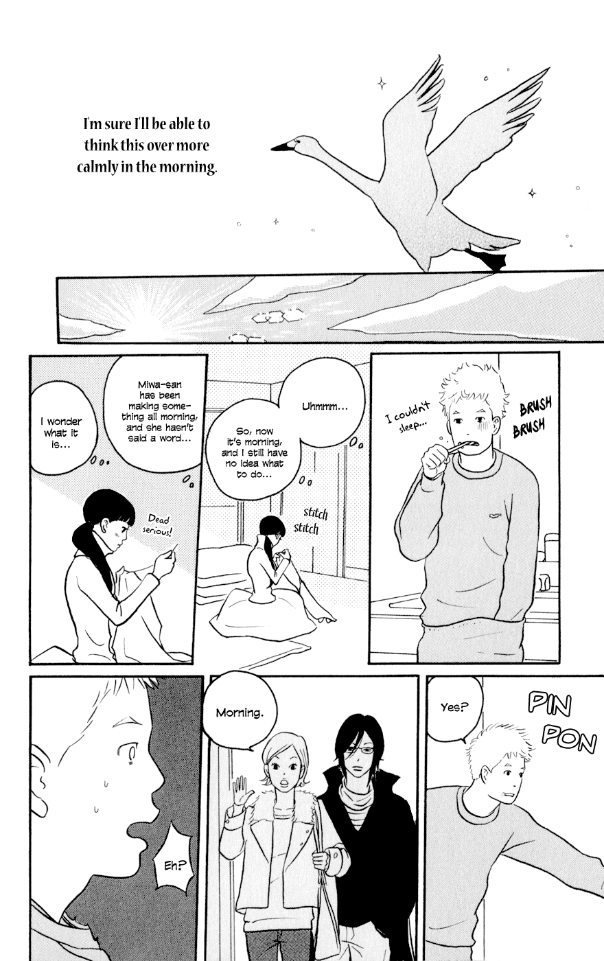 The Swan Robe First Snow 第36页