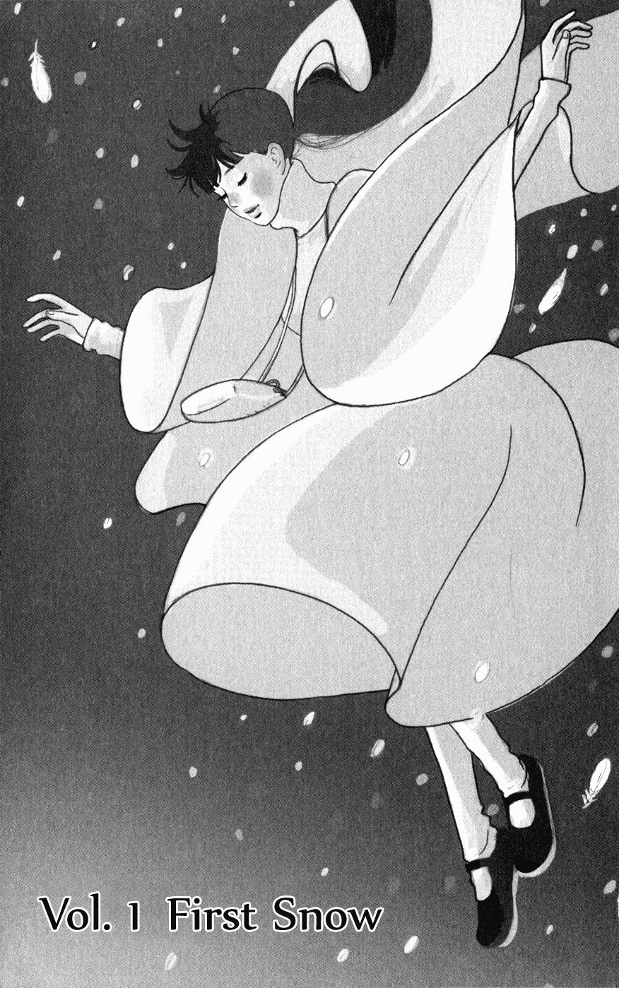 The Swan Robe 第5页