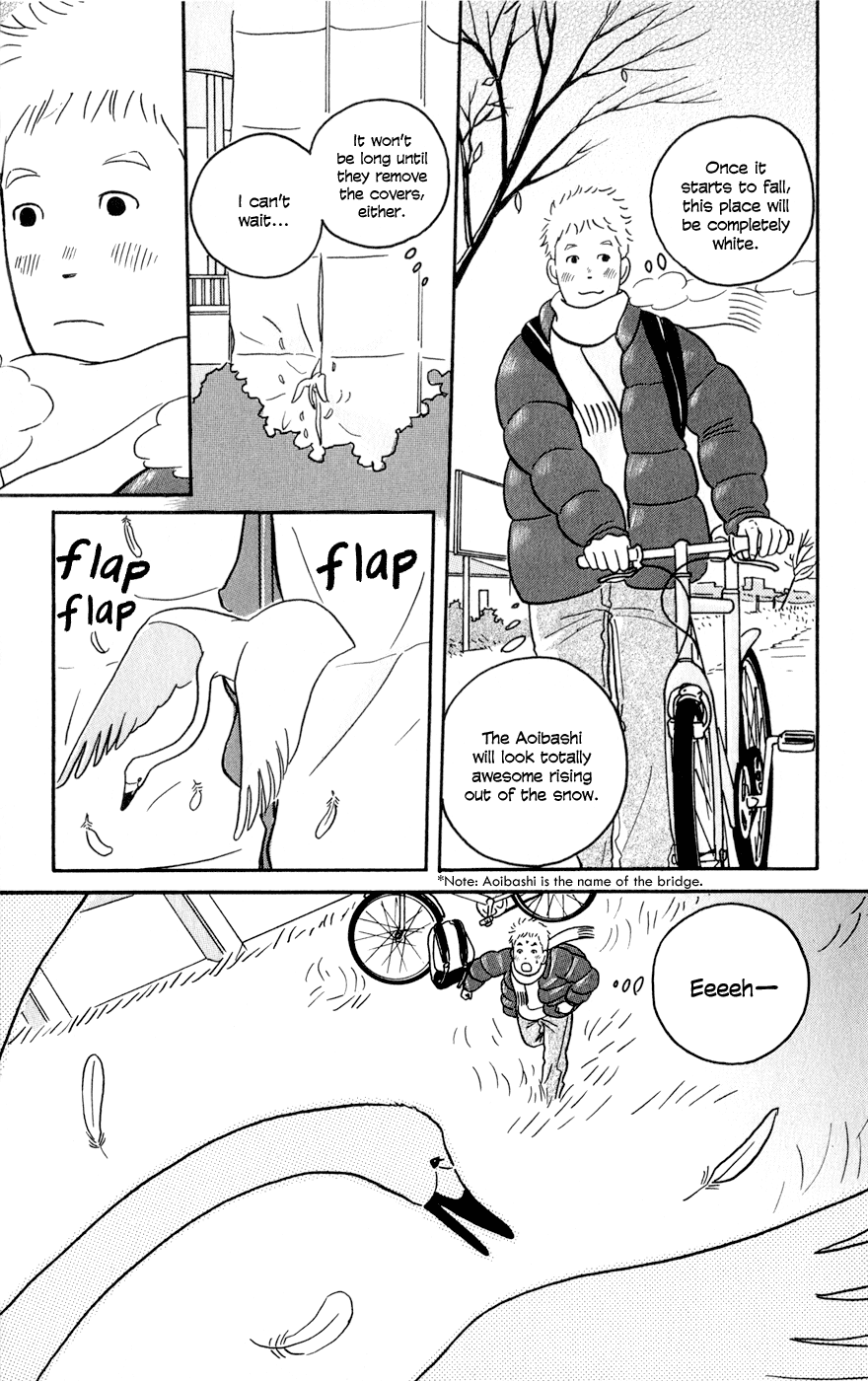 The Swan Robe 第7页