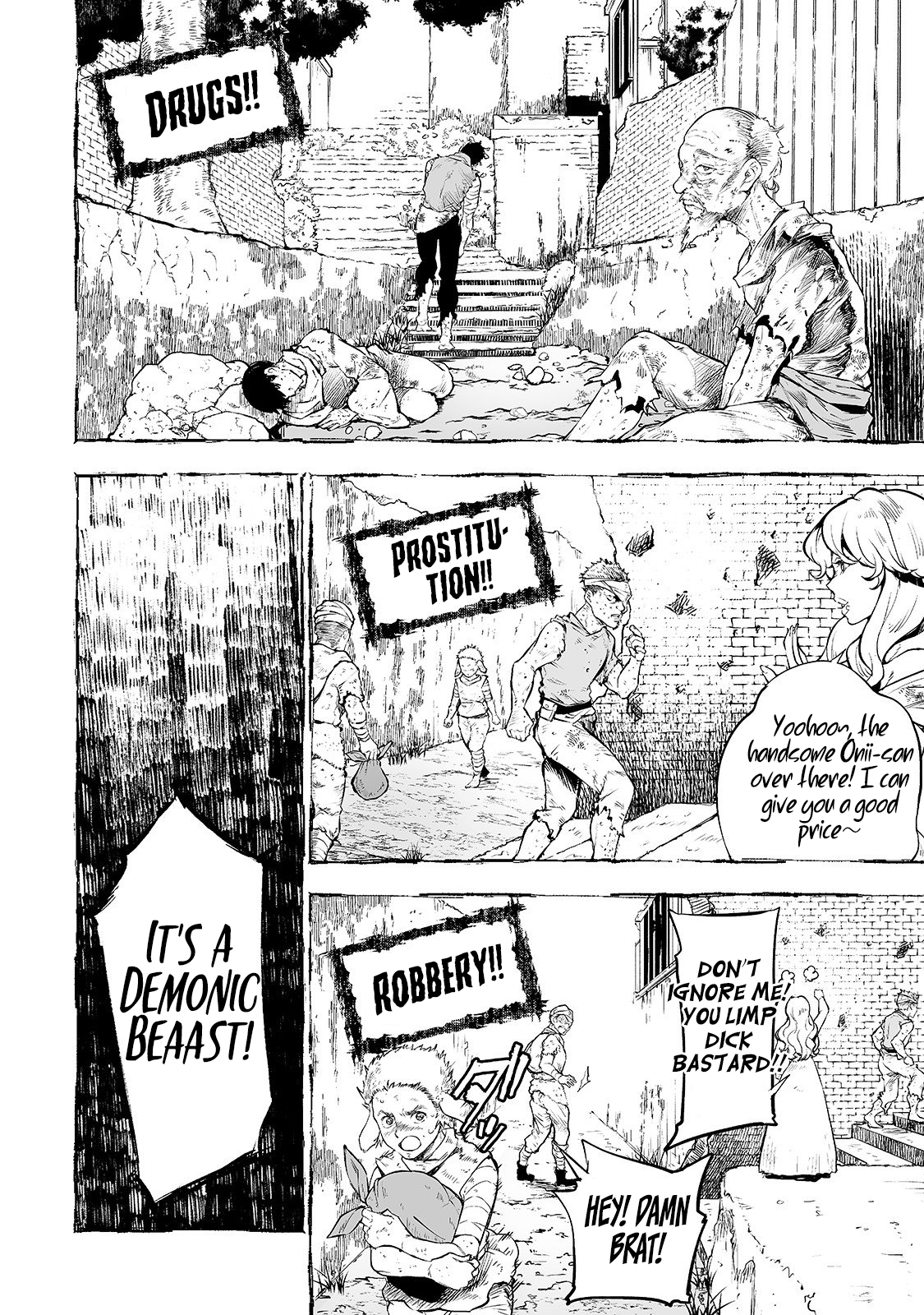 Teihen Ryoushu no Kanchigai Eiyuutan 第6页