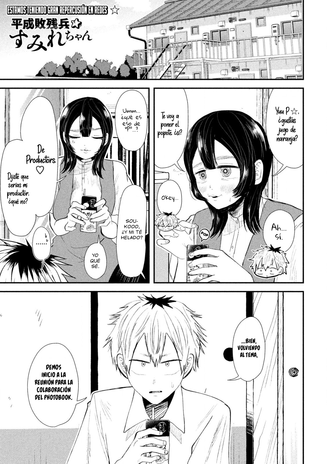 Heisei Haizanhei ☆ Sumire-chan El Triángulo Diabólico de Mujeres 第2页