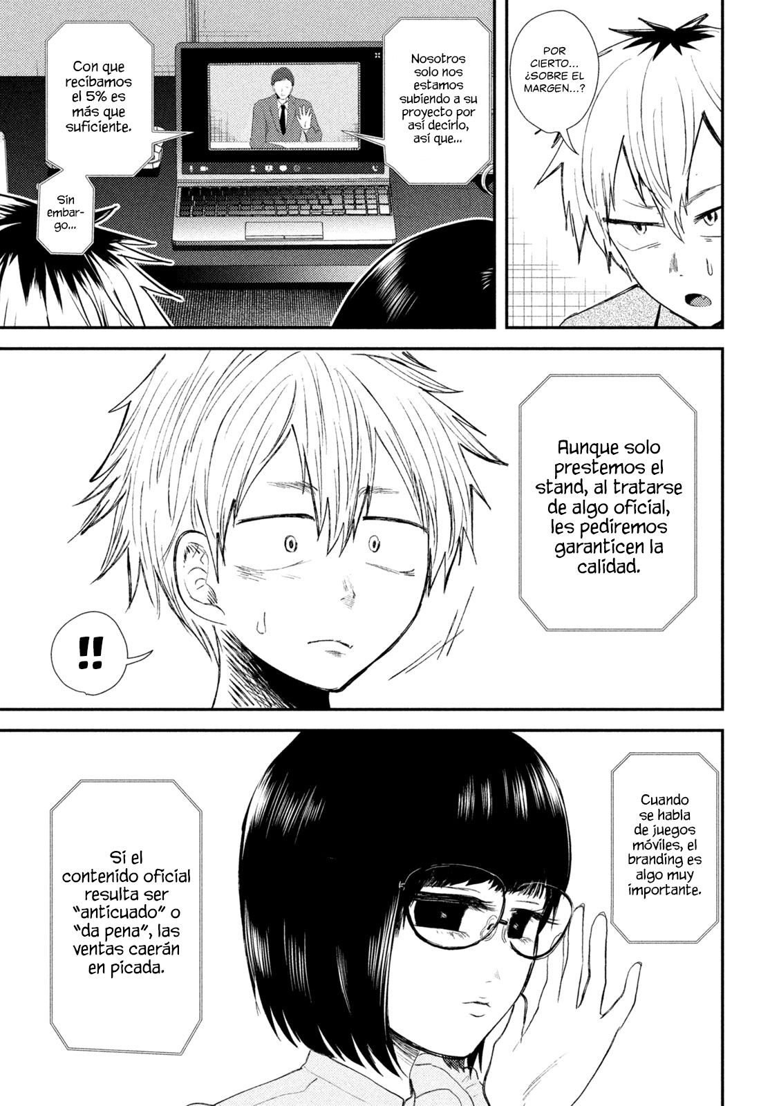 Heisei Haizanhei ☆ Sumire-chan El Triángulo Diabólico de Mujeres 第11页