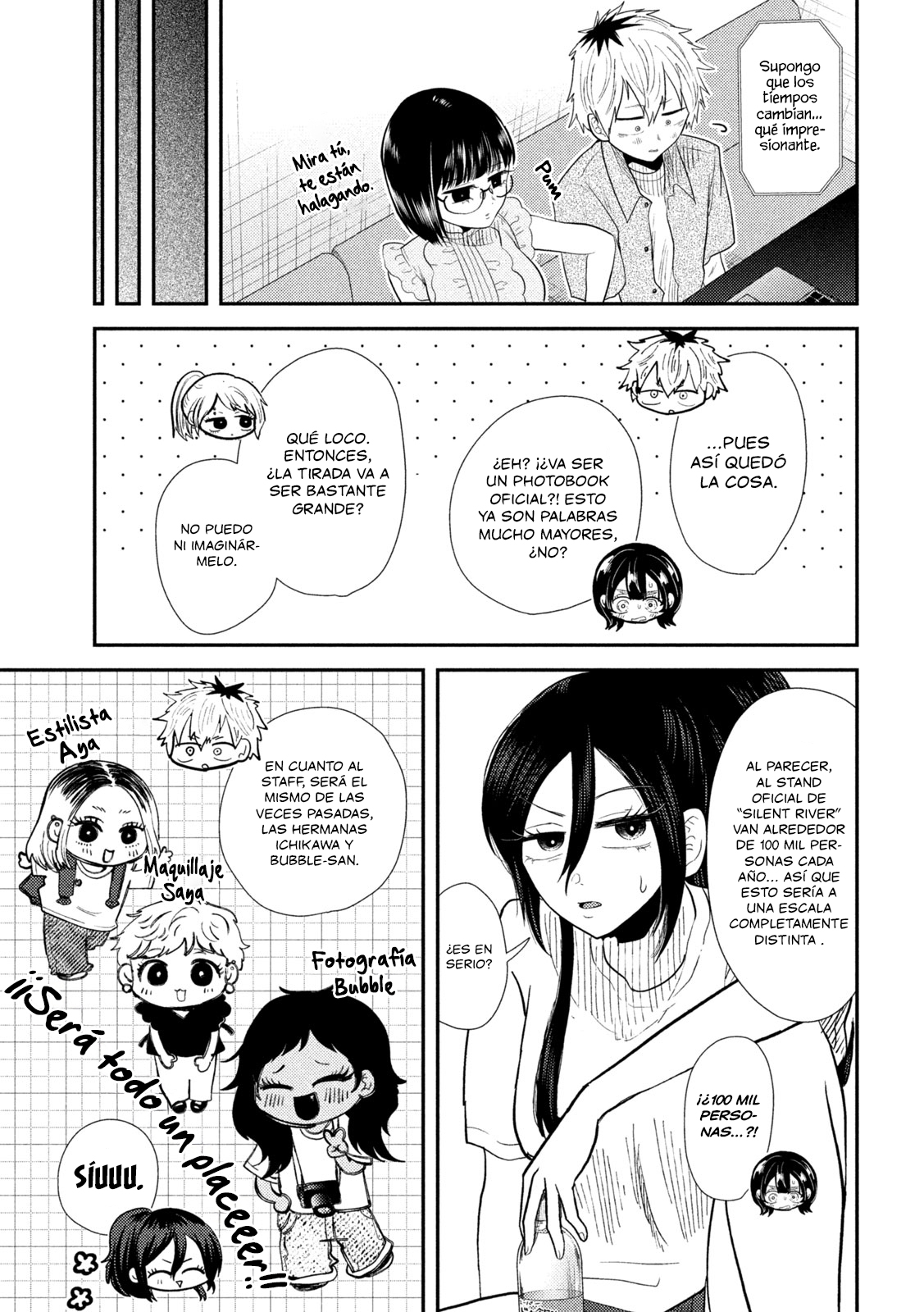 Heisei Haizanhei ☆ Sumire-chan El Triángulo Diabólico de Mujeres 第13页