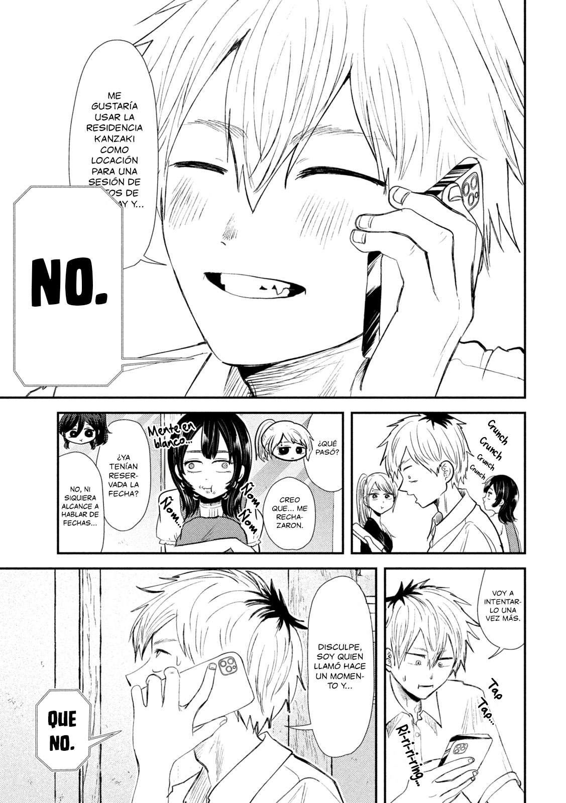 Heisei Haizanhei ☆ Sumire-chan El Triángulo Diabólico de Mujeres 第17页