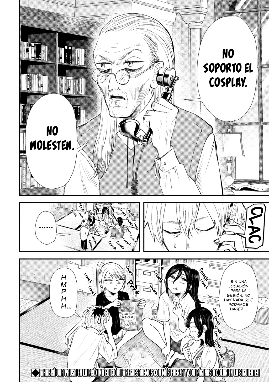 Heisei Haizanhei ☆ Sumire-chan El Triángulo Diabólico de Mujeres 第18页