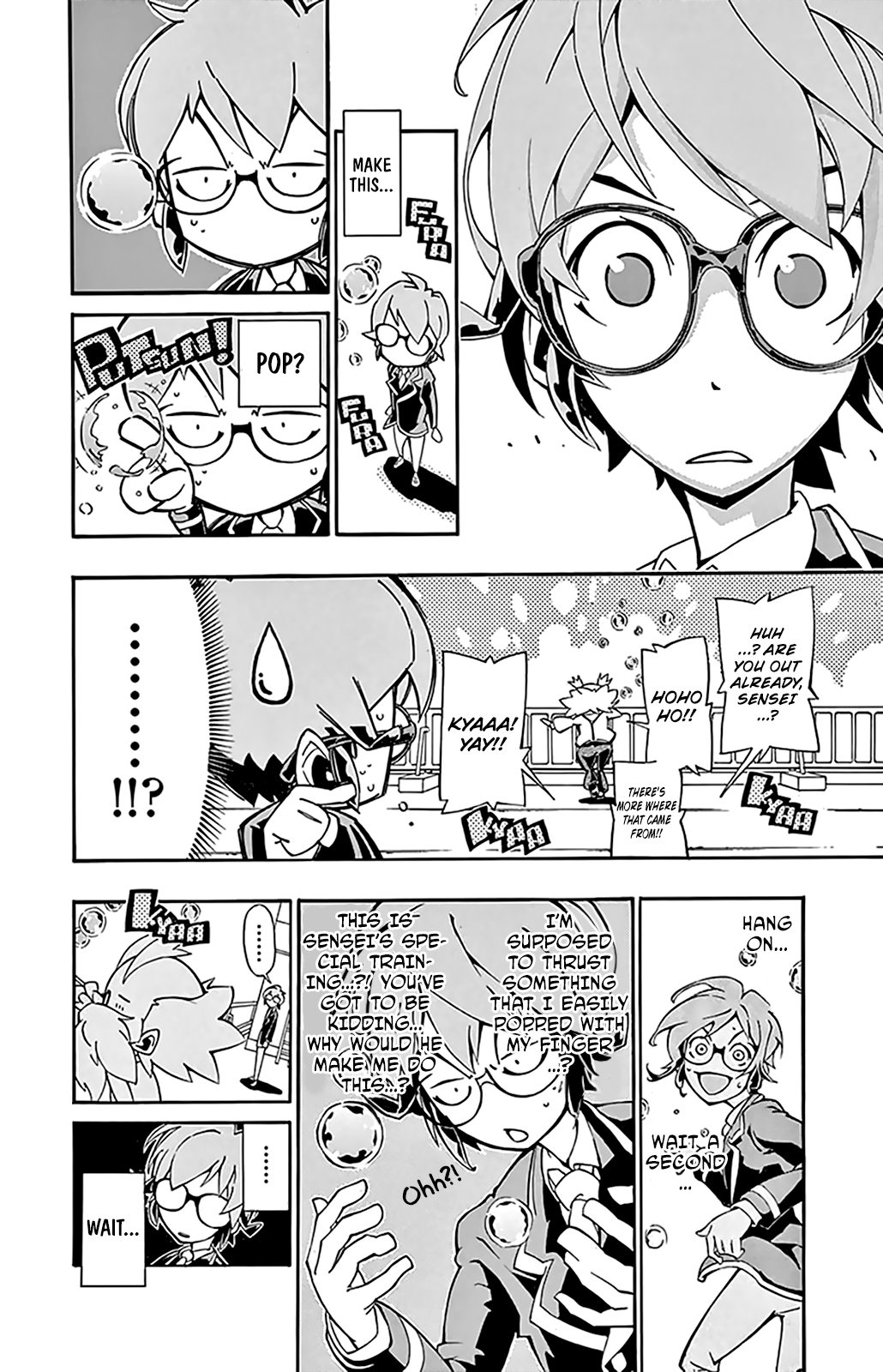 Ginpaku no Paladin - Seikishi Rooftop 第11页