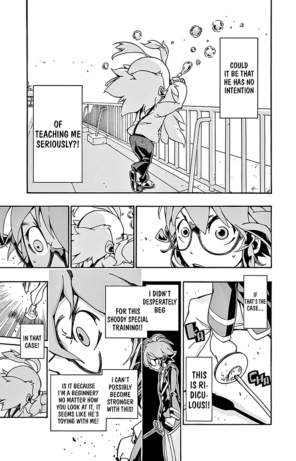 Ginpaku no Paladin - Seikishi Rooftop 第12页