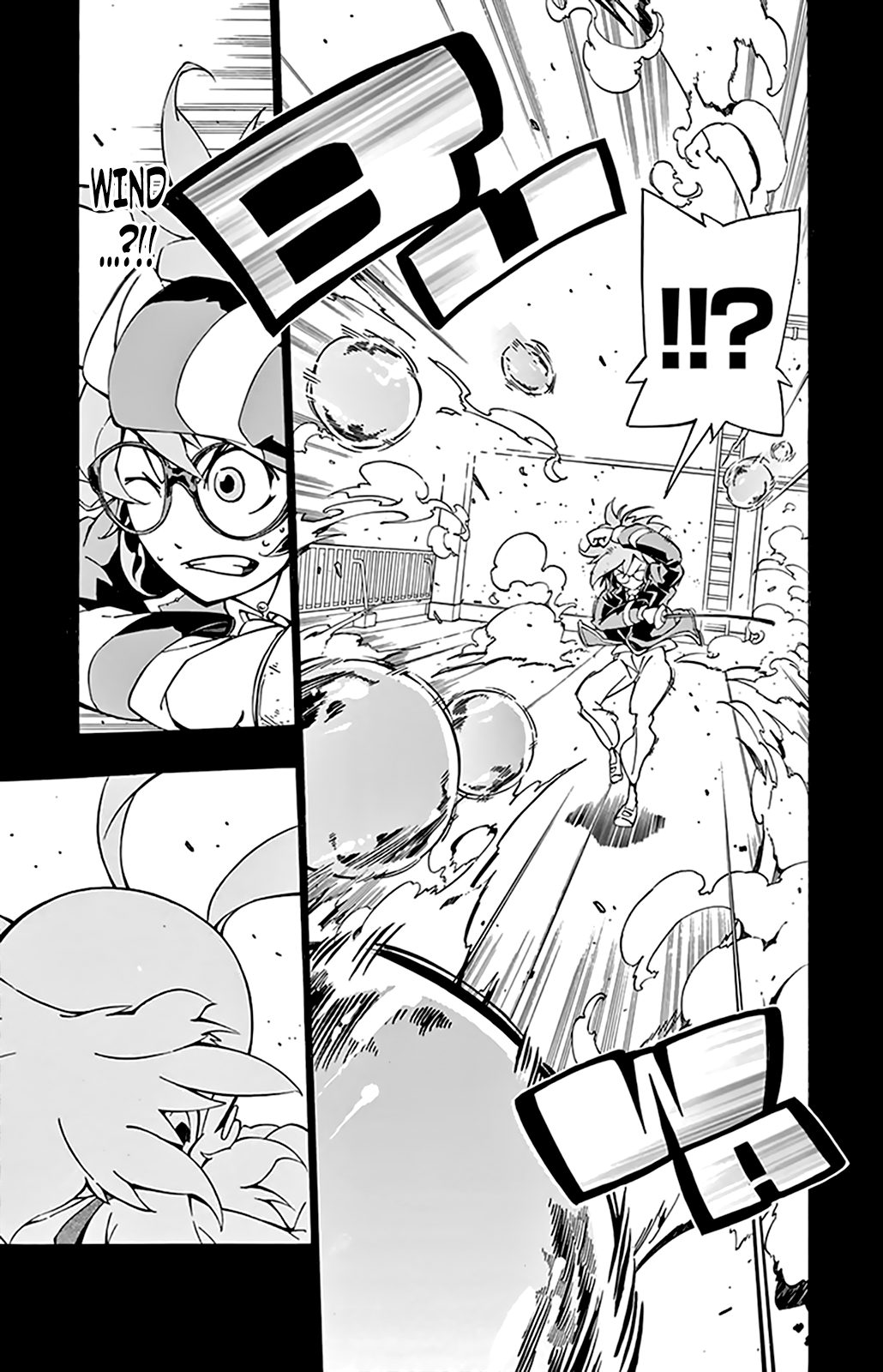 Ginpaku no Paladin - Seikishi Rooftop 第14页