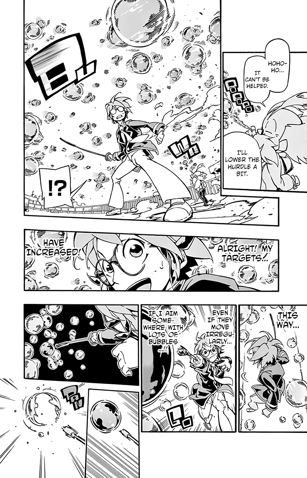 Ginpaku no Paladin - Seikishi Rooftop 第17页