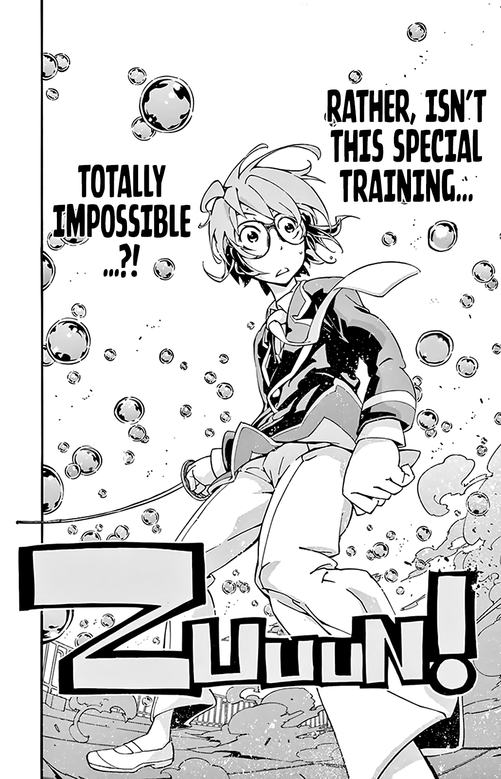 Ginpaku no Paladin - Seikishi Rooftop 第19页