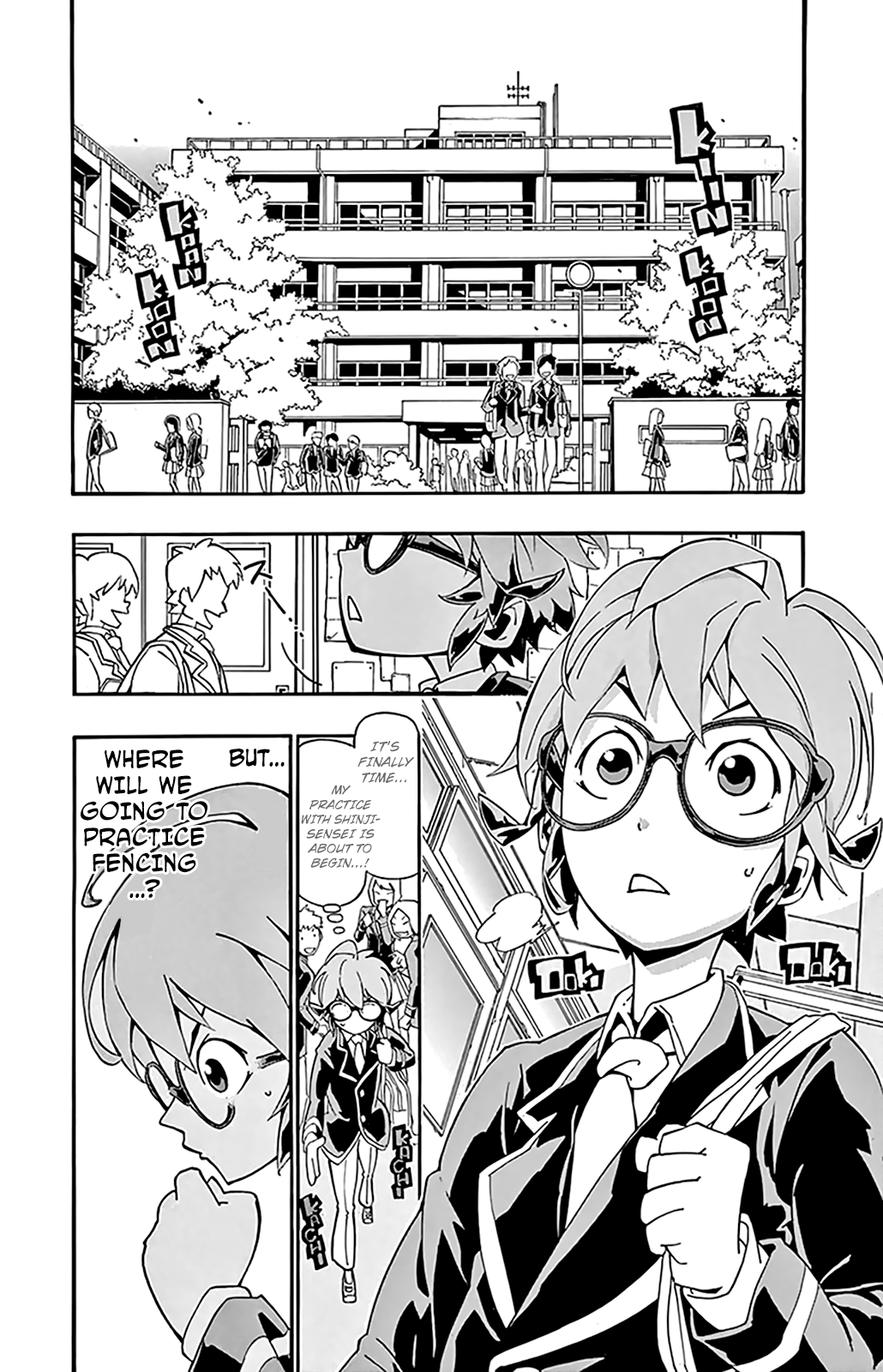 Ginpaku no Paladin - Seikishi Rooftop 第4页