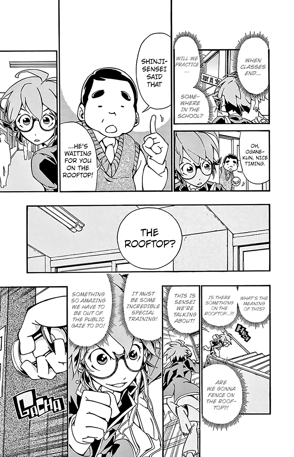 Ginpaku no Paladin - Seikishi Rooftop 第5页