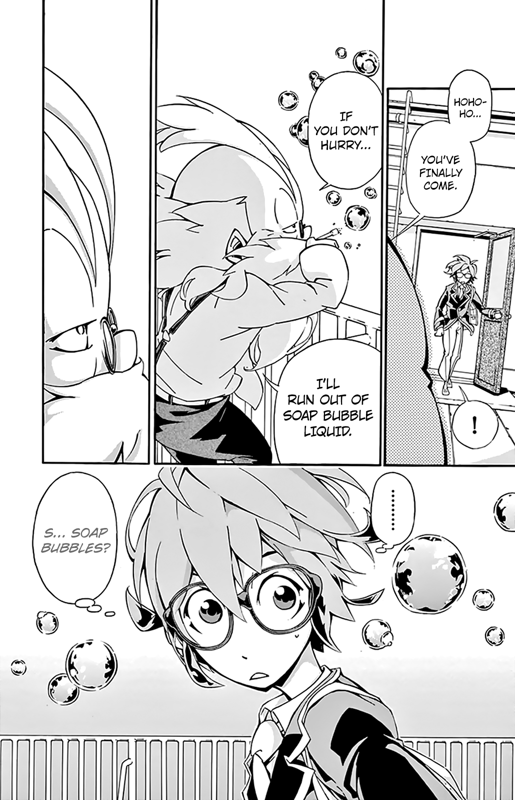 Ginpaku no Paladin - Seikishi Rooftop 第7页