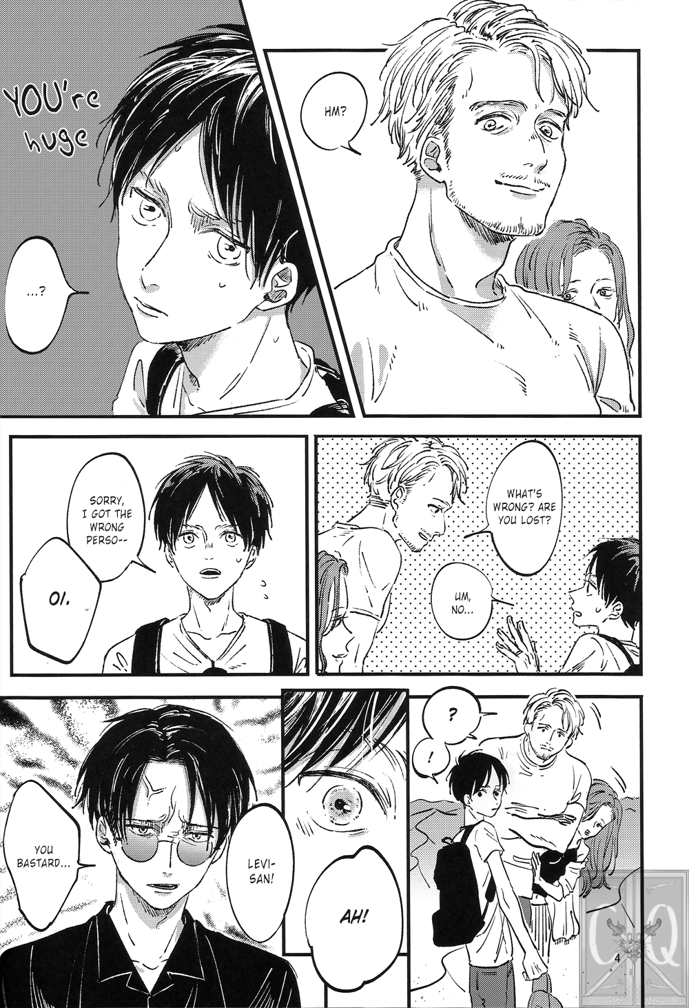 Attack on Titan - Honey Trip (Doujinshi) 第6页