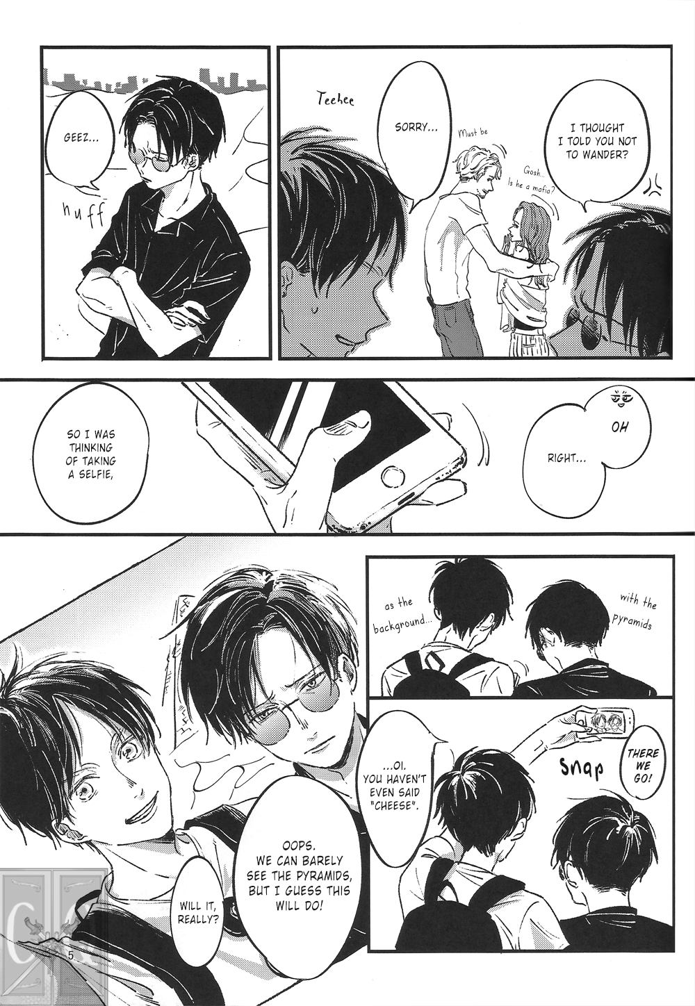 Attack on Titan - Honey Trip (Doujinshi) 第7页