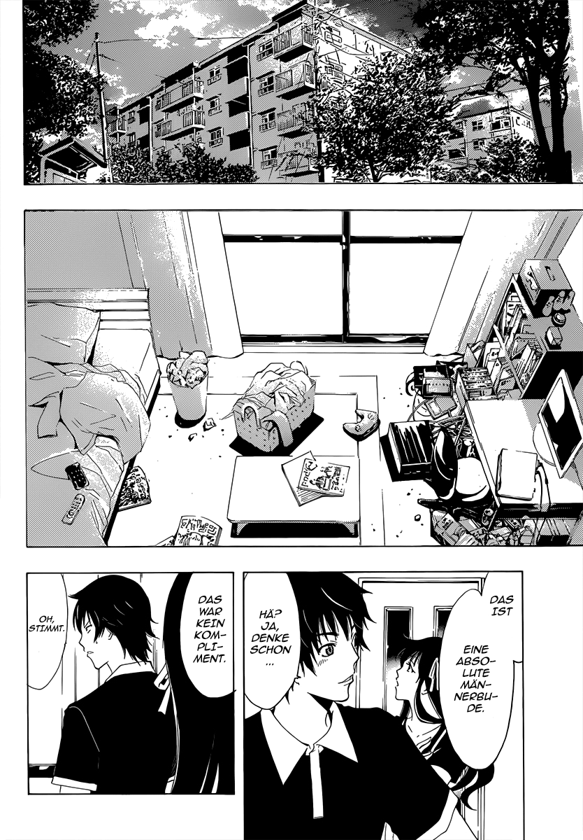 Half & Half Ein Absturz-Treffen 第13页