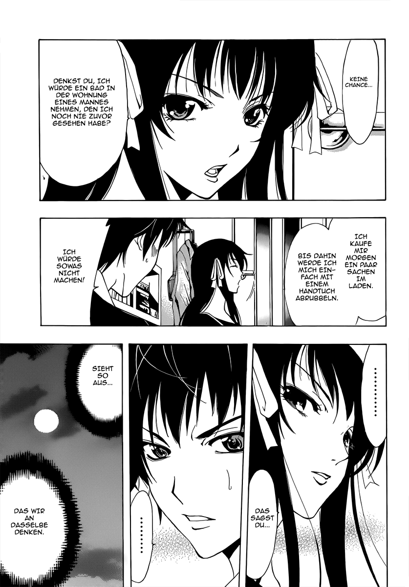 Half & Half Ein Absturz-Treffen 第20页