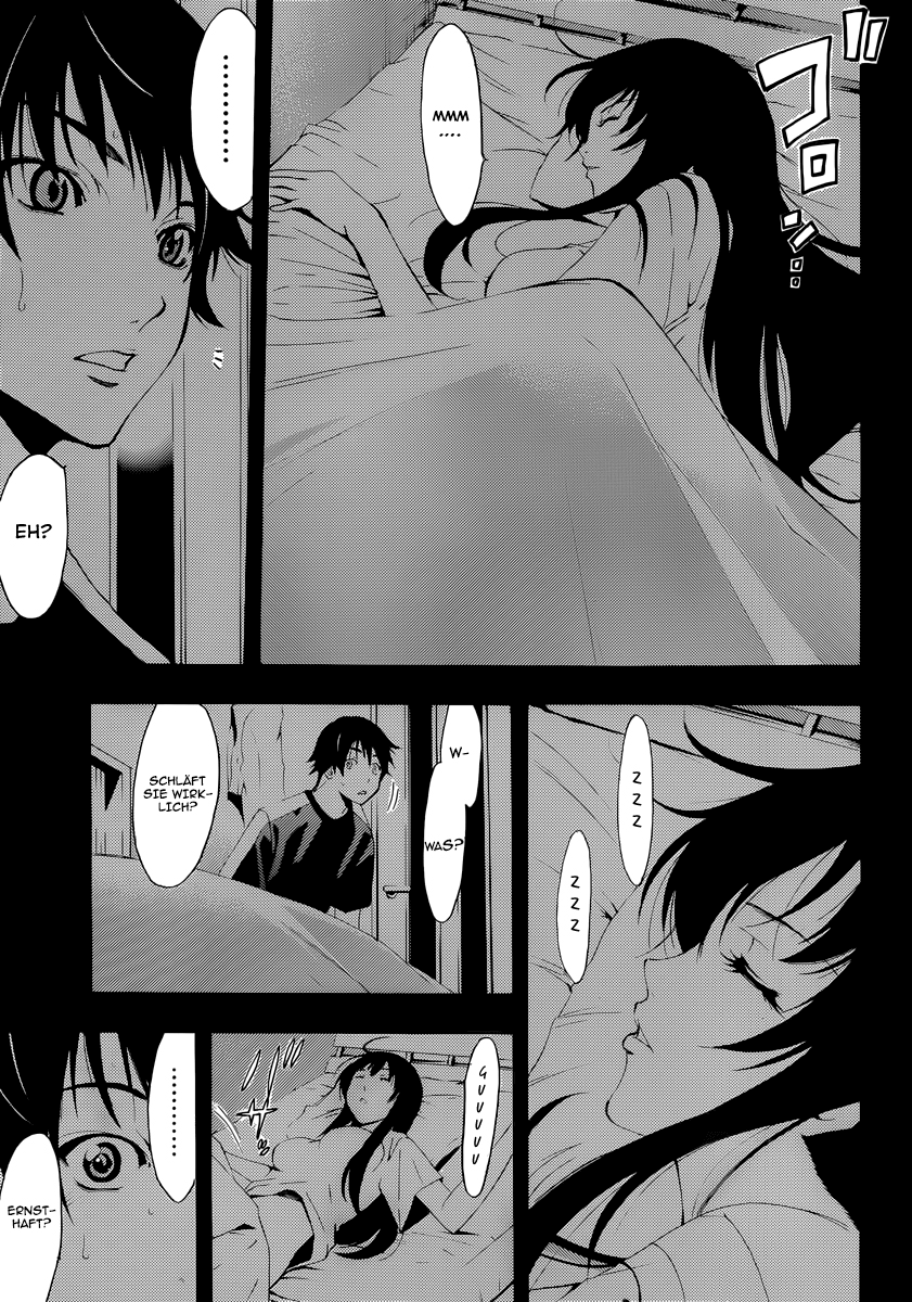 Half & Half Ein Absturz-Treffen 第24页