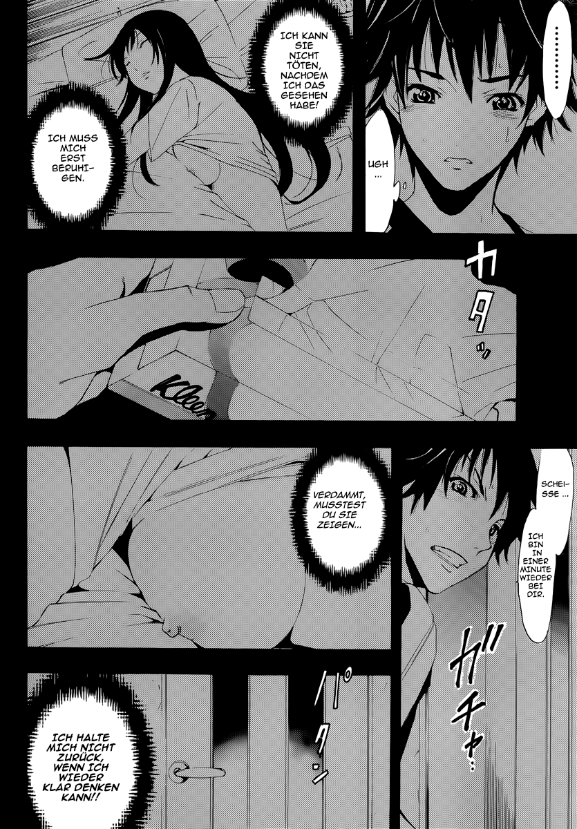 Half & Half Ein Absturz-Treffen 第29页