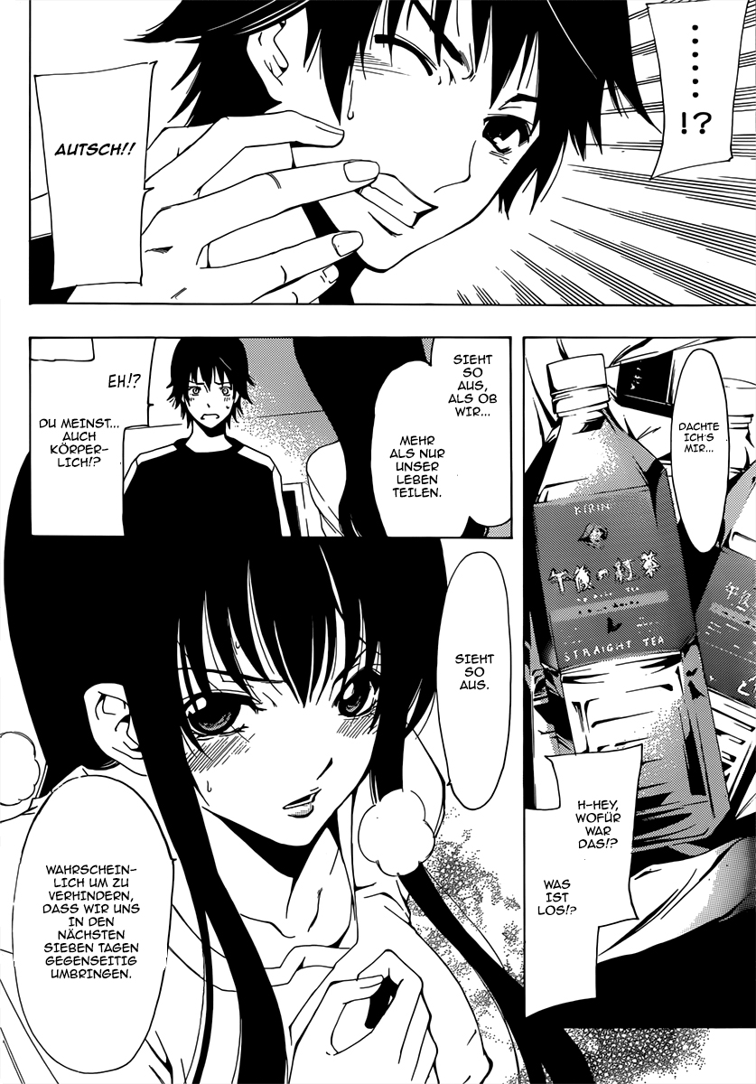 Half & Half Ein Absturz-Treffen 第33页