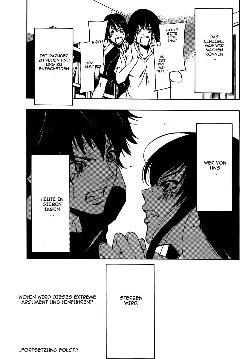 Half & Half Ein Absturz-Treffen 第36页