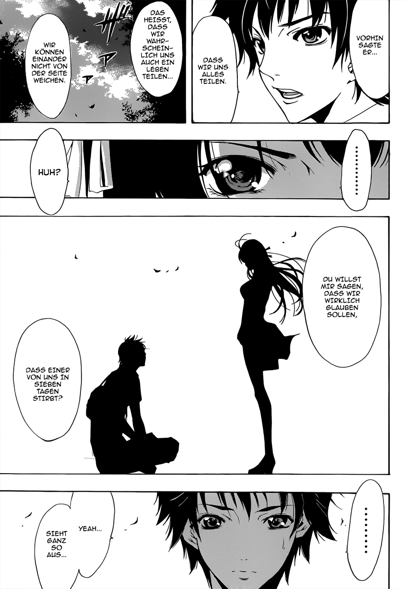 Half & Half Ein Absturz-Treffen 第10页